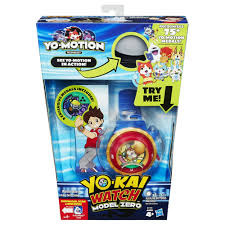 Yo-Kai Watch - Yo-Motion - Model Zero